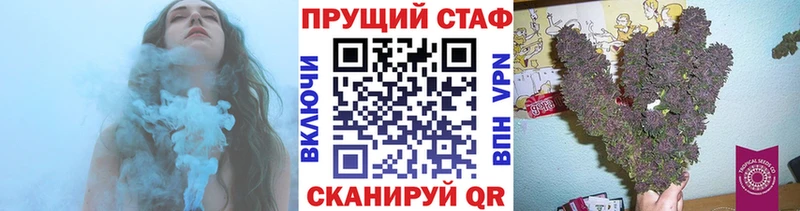 Сколько стоит Завитинск Кокаин  АМФЕТАМИН  Гашиш  ТГК  Альфа ПВП  Меф 