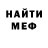 МЕТАДОН VHQ Milena Yefimenko