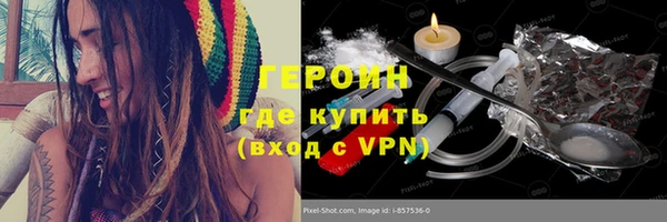 кокс Дедовск