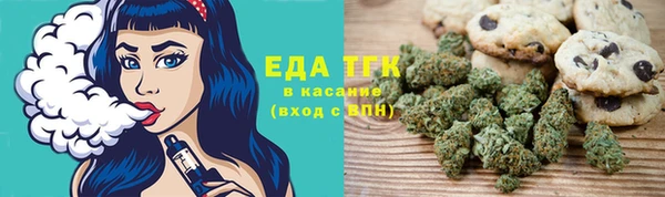 наркотики Данков