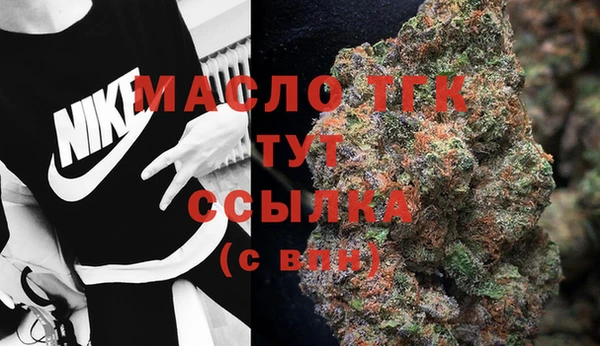 COCAINE Лихославль