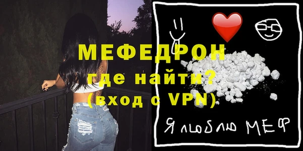 MDMA Premium VHQ Магас