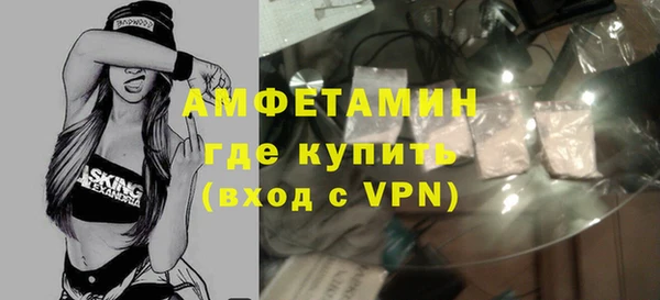 наркотики Данков