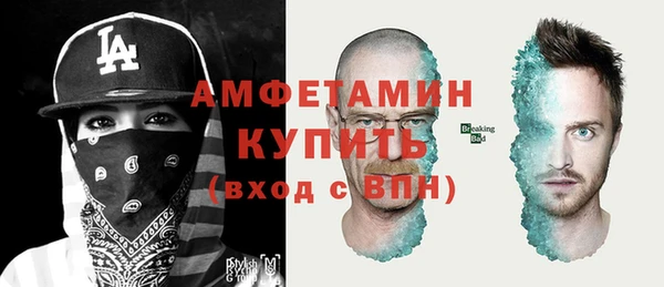 наркотики Данков