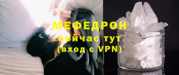 кокс Дедовск