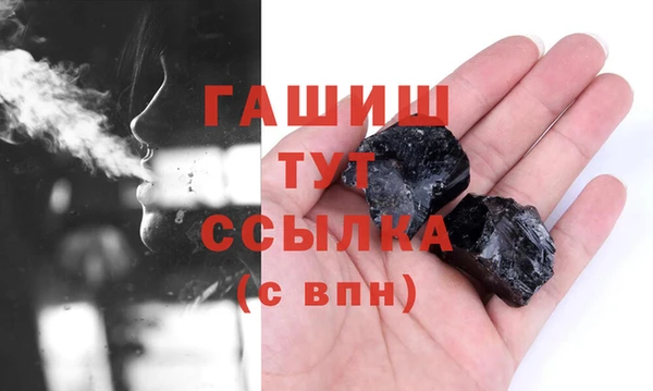 марки nbome Дрезна