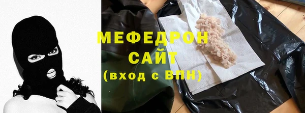 COCAINE Магадан