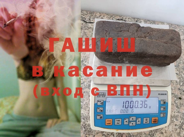 наркотики Данков