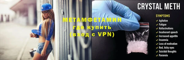 каннабис Верхнеуральск