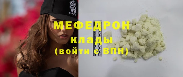 кокс Дедовск