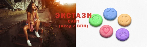 бутик Дубовка