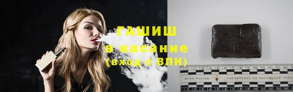 кокс Дедовск