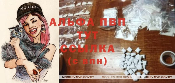 наркотики Данков