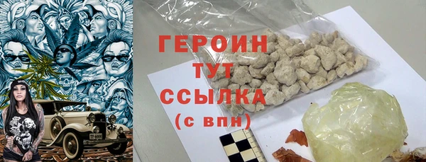 кокс Дедовск