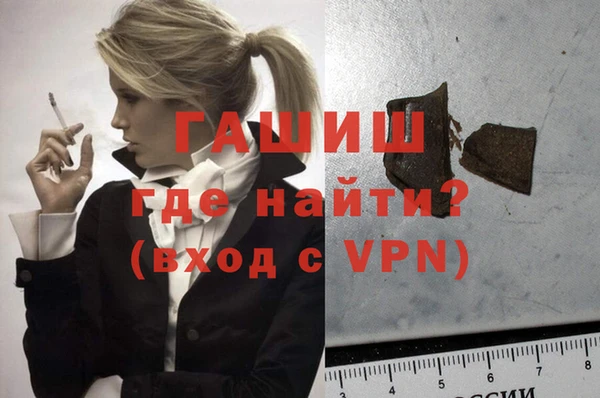 кокс Дедовск