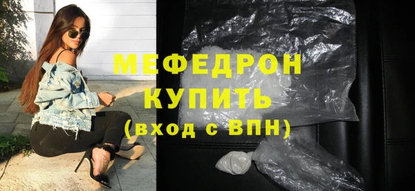 кокс Дедовск