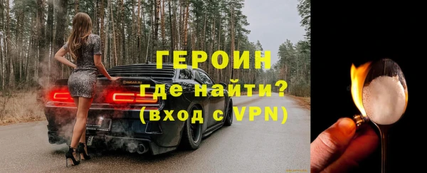 наркотики Данков