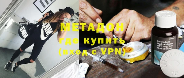 кокс Дедовск