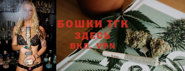 бутик Дубовка