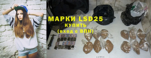кокс Дедовск