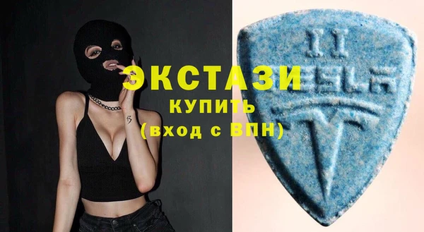 наркотики Данков