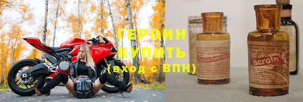 кокс Дедовск
