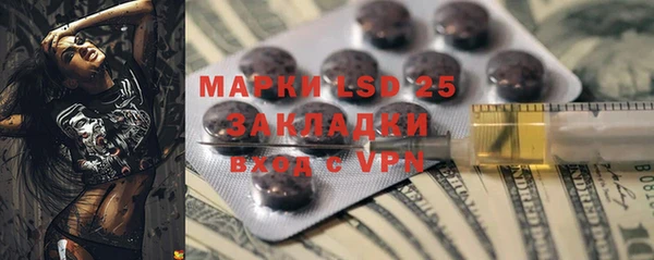 наркотики Данков