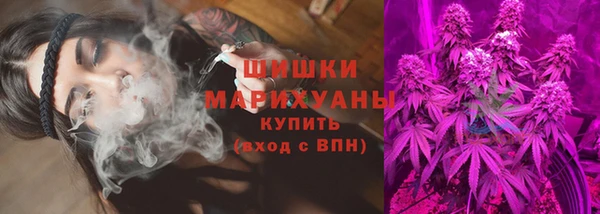 кристаллы Дегтярск