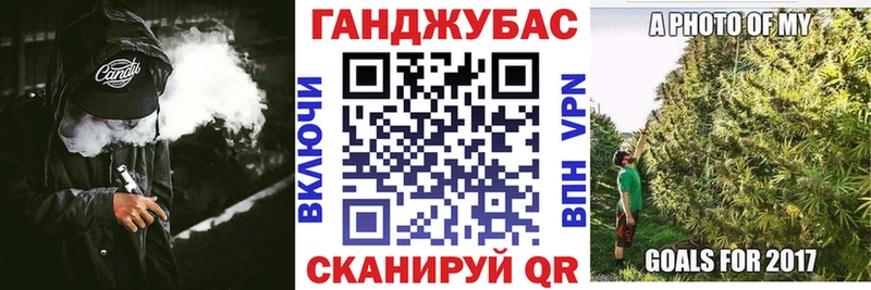 Бошки марихуана Ganja  купить наркотики сайты  Завитинск 